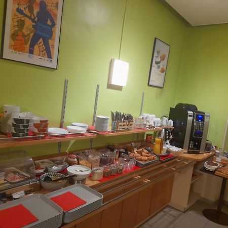 Logis Hotel La Residence, Cognac Centre Ngoại thất bức ảnh